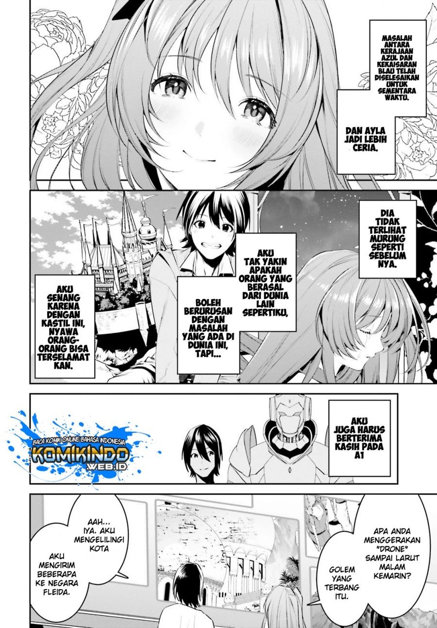 Tenkuu no Shiro o Moratta no de Isekai de Tanoshiku Asobitai: Chapter chapter-12 - Page 6