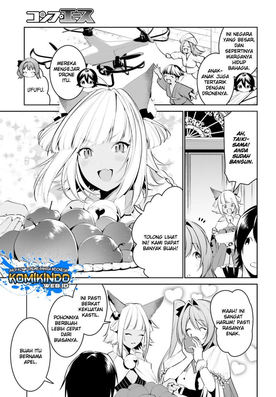 Tenkuu no Shiro o Moratta no de Isekai de Tanoshiku Asobitai: Chapter chapter-12 - Page 7