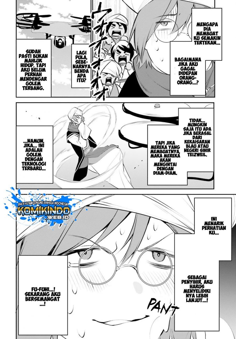 Tenkuu no Shiro o Moratta no de Isekai de Tanoshiku Asobitai: Chapter chapter-12 - Page 10