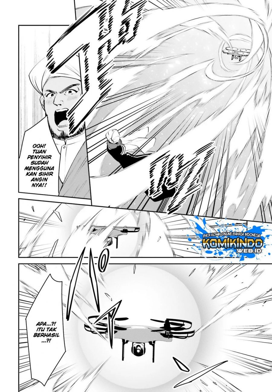 Tenkuu no Shiro o Moratta no de Isekai de Tanoshiku Asobitai: Chapter chapter-12 - Page 12