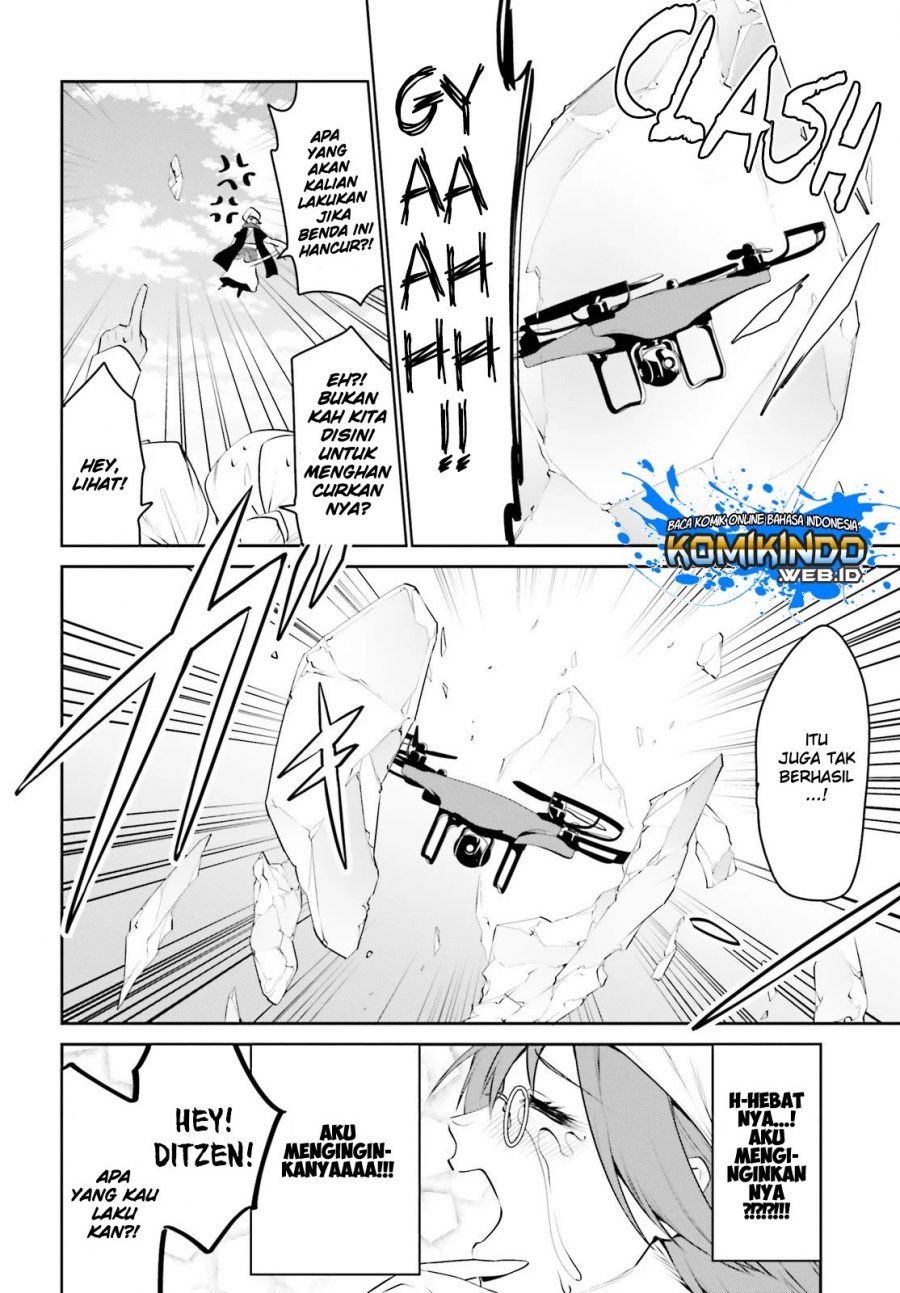 Tenkuu no Shiro o Moratta no de Isekai de Tanoshiku Asobitai: Chapter chapter-12 - Page 14