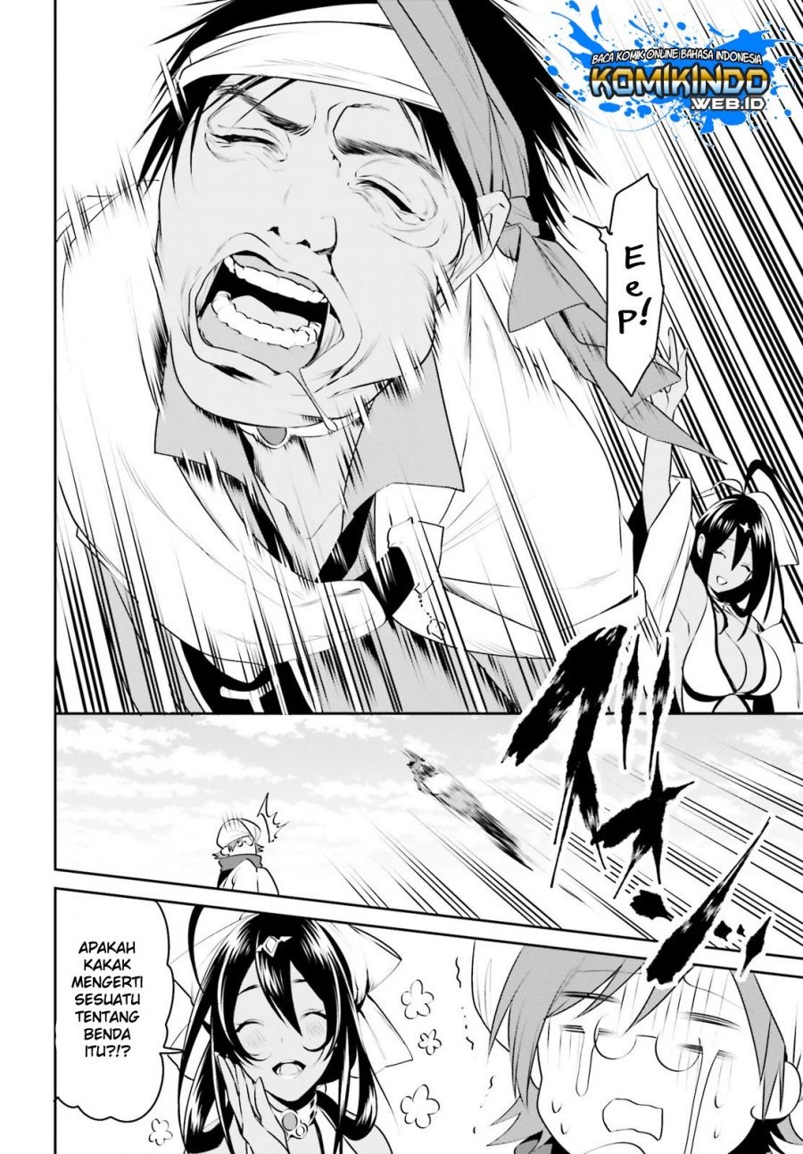 Tenkuu no Shiro o Moratta no de Isekai de Tanoshiku Asobitai: Chapter chapter-12 - Page 18