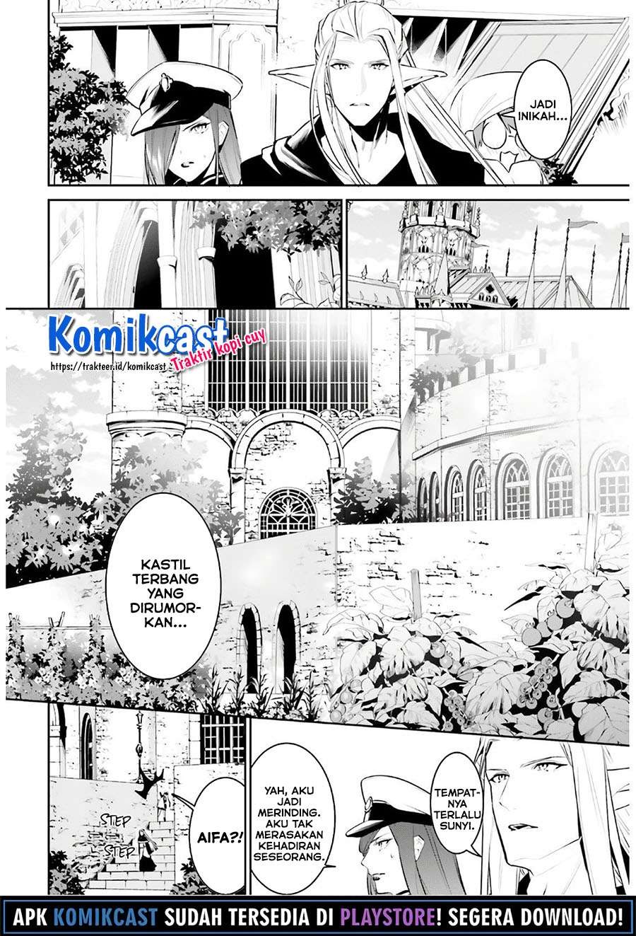 Tenkuu no Shiro o Moratta no de Isekai de Tanoshiku Asobitai: Chapter chapter-16 - Page 5