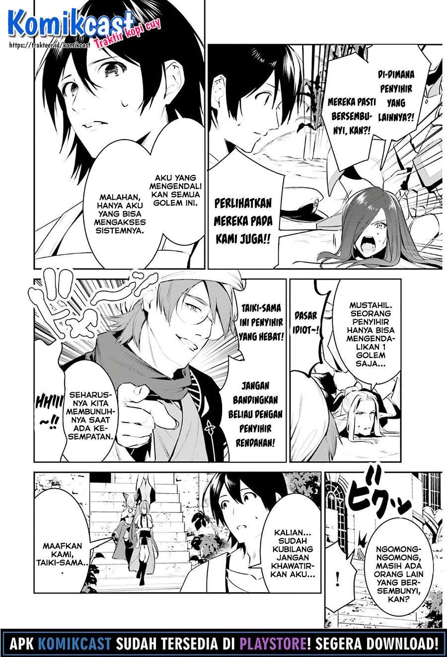 Tenkuu no Shiro o Moratta no de Isekai de Tanoshiku Asobitai: Chapter chapter-16 - Page 9