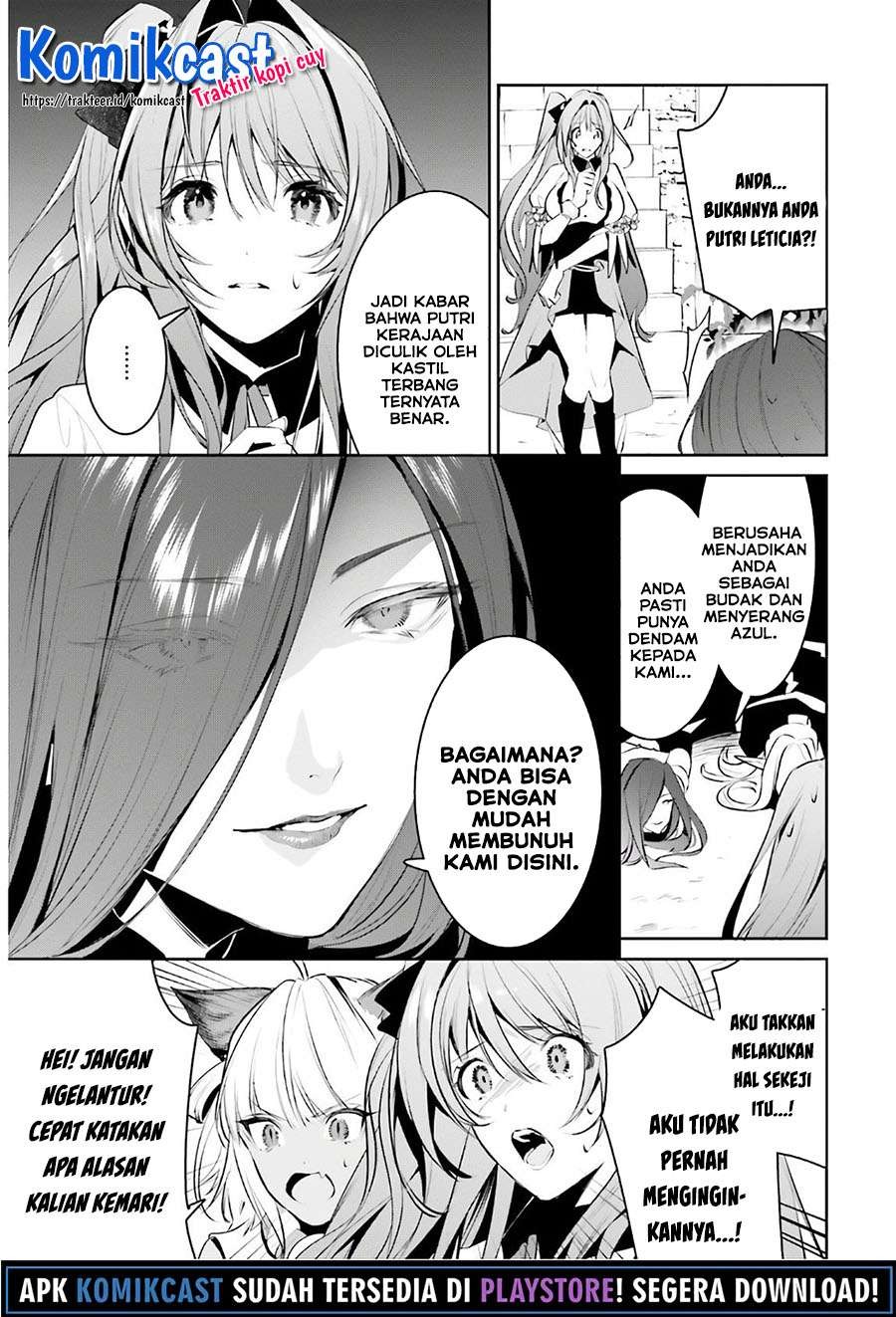 Tenkuu no Shiro o Moratta no de Isekai de Tanoshiku Asobitai: Chapter chapter-16 - Page 10