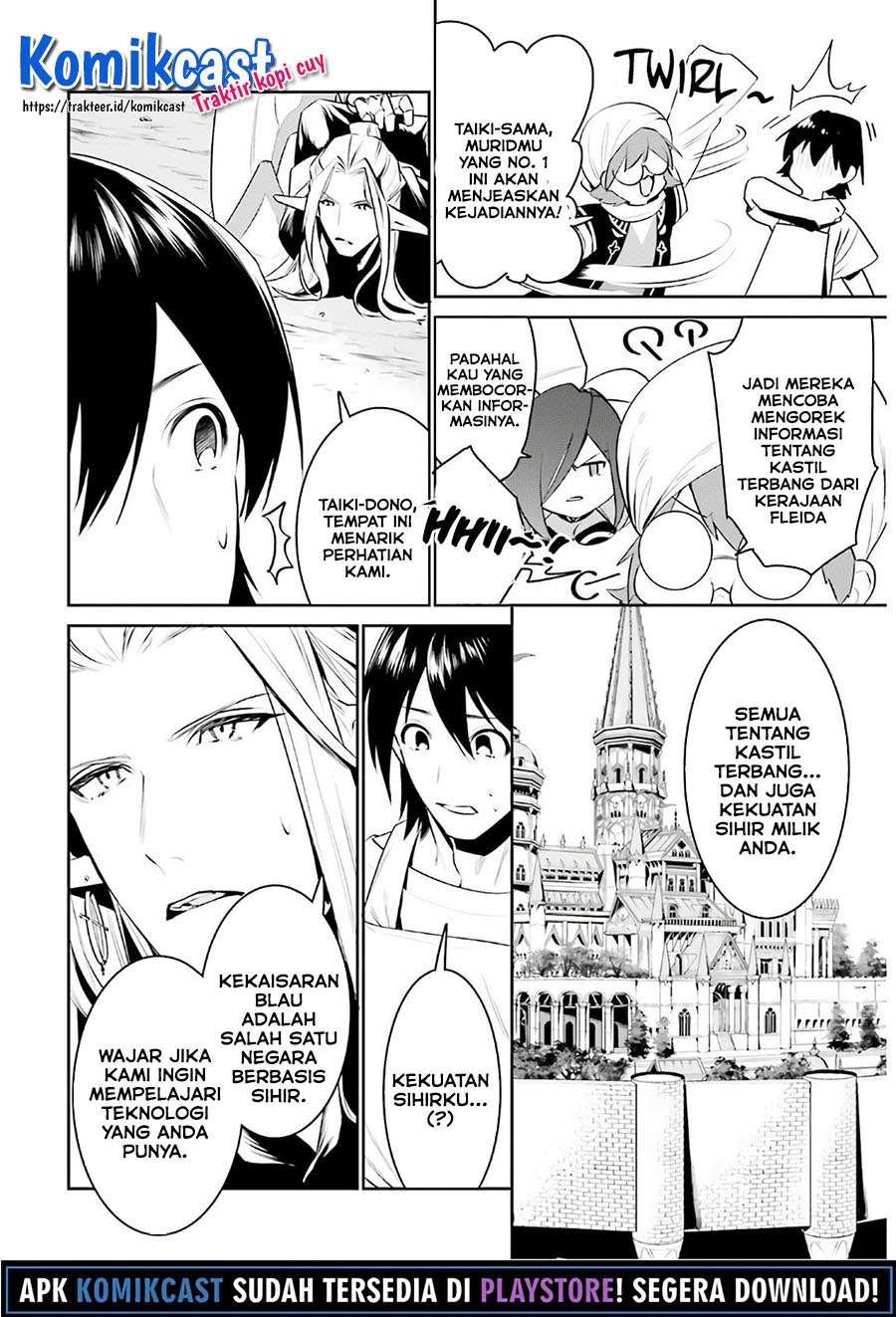 Tenkuu no Shiro o Moratta no de Isekai de Tanoshiku Asobitai: Chapter chapter-16 - Page 11