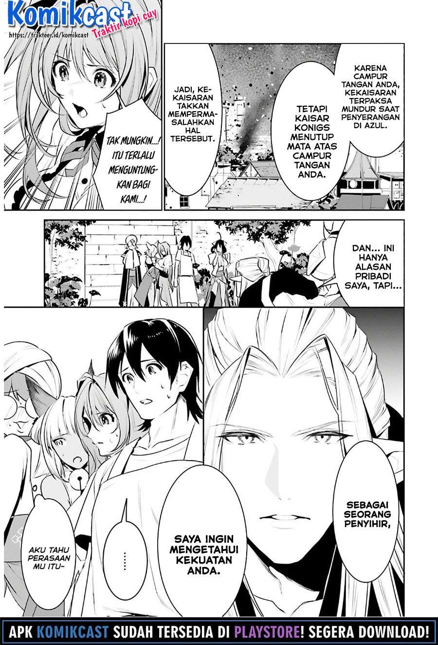 Tenkuu no Shiro o Moratta no de Isekai de Tanoshiku Asobitai: Chapter chapter-16 - Page 12