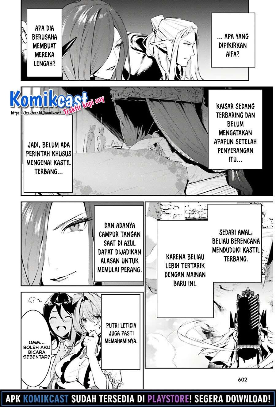 Tenkuu no Shiro o Moratta no de Isekai de Tanoshiku Asobitai: Chapter chapter-16 - Page 13