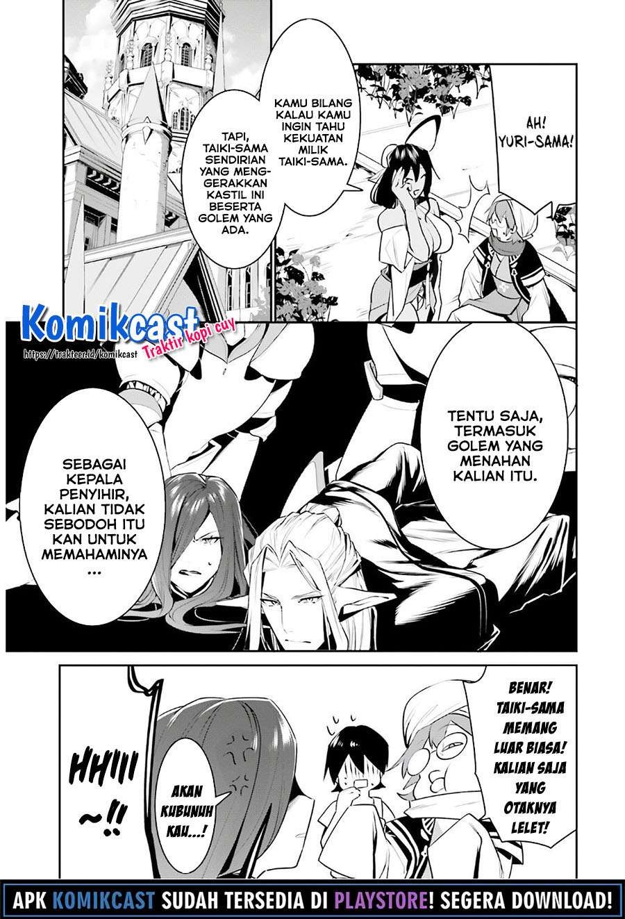 Tenkuu no Shiro o Moratta no de Isekai de Tanoshiku Asobitai: Chapter chapter-16 - Page 14