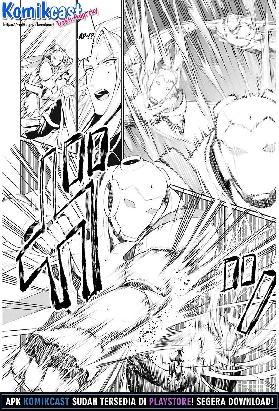 Tenkuu no Shiro o Moratta no de Isekai de Tanoshiku Asobitai: Chapter chapter-16 - Page 21