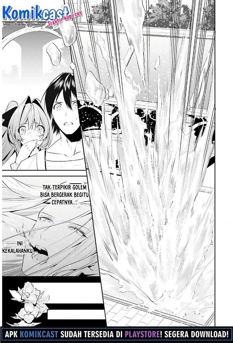 Tenkuu no Shiro o Moratta no de Isekai de Tanoshiku Asobitai: Chapter chapter-16 - Page 22