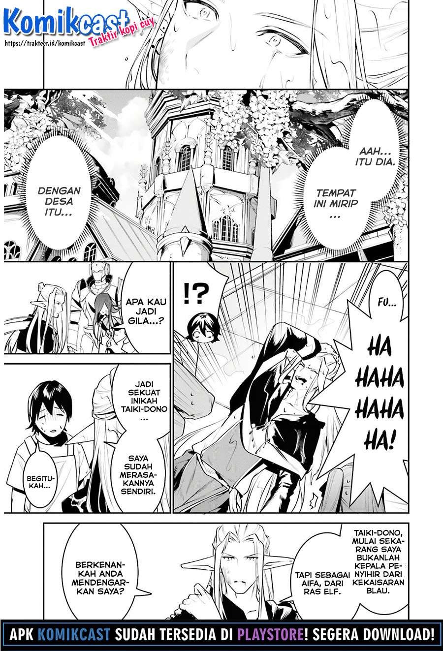 Tenkuu no Shiro o Moratta no de Isekai de Tanoshiku Asobitai: Chapter chapter-16 - Page 24