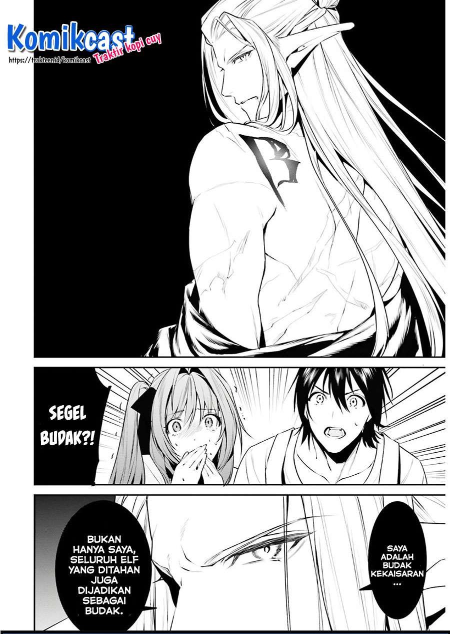 Tenkuu no Shiro o Moratta no de Isekai de Tanoshiku Asobitai: Chapter chapter-16 - Page 25