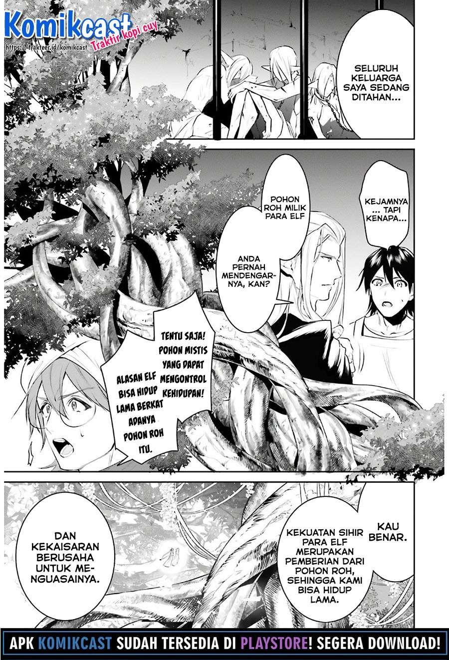Tenkuu no Shiro o Moratta no de Isekai de Tanoshiku Asobitai: Chapter chapter-16 - Page 26