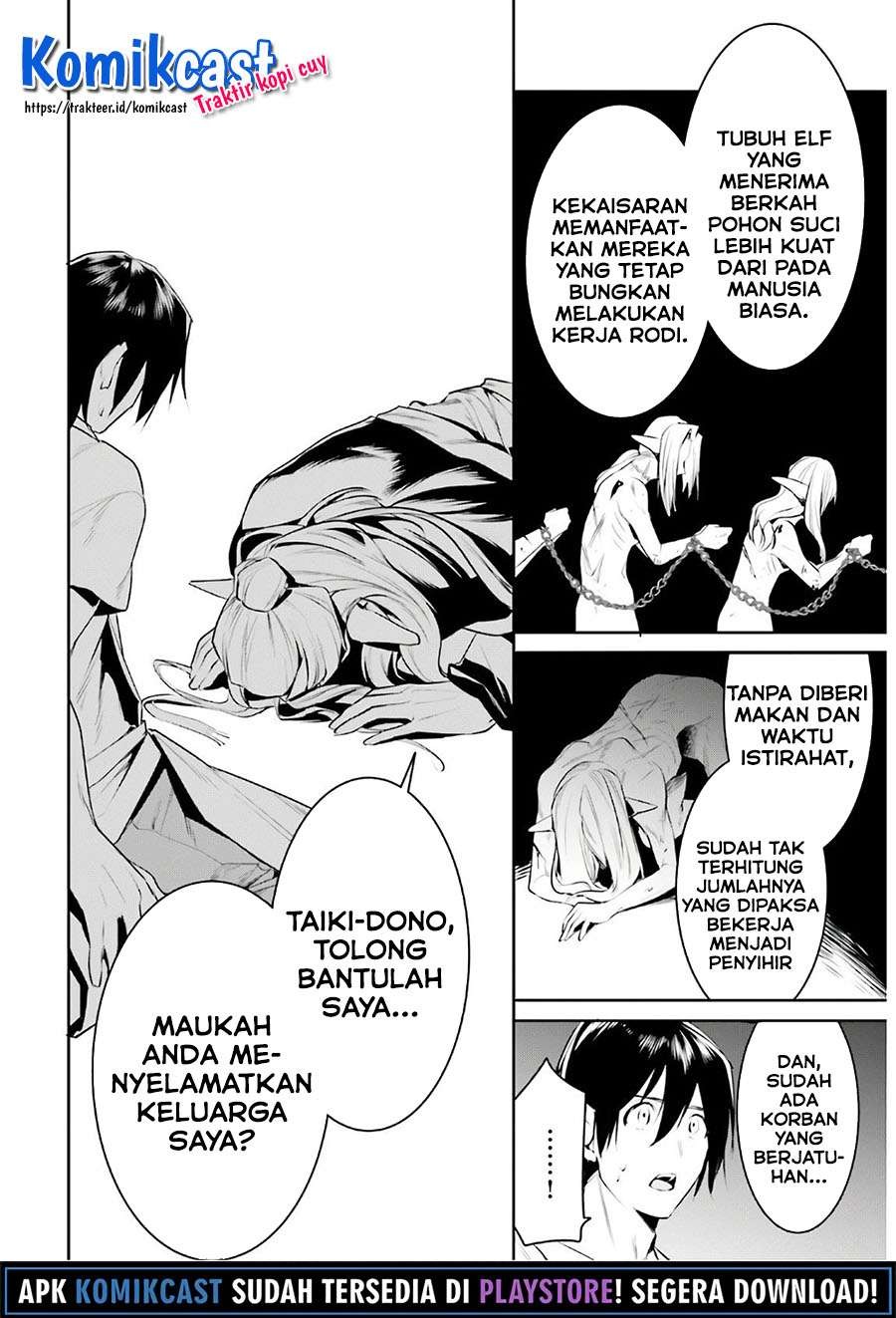 Tenkuu no Shiro o Moratta no de Isekai de Tanoshiku Asobitai: Chapter chapter-16 - Page 27