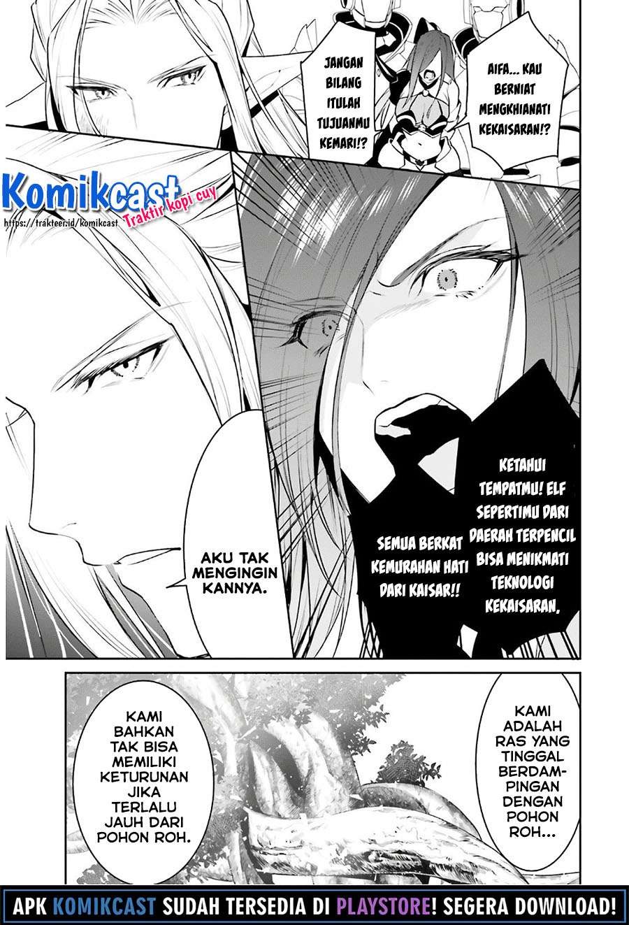 Tenkuu no Shiro o Moratta no de Isekai de Tanoshiku Asobitai: Chapter chapter-16 - Page 28