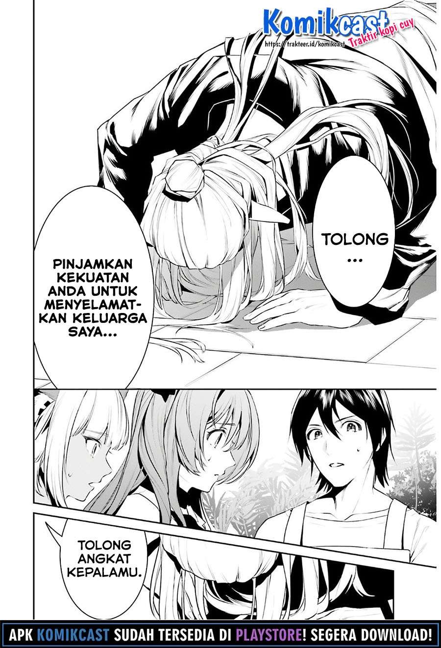 Tenkuu no Shiro o Moratta no de Isekai de Tanoshiku Asobitai: Chapter chapter-16 - Page 31