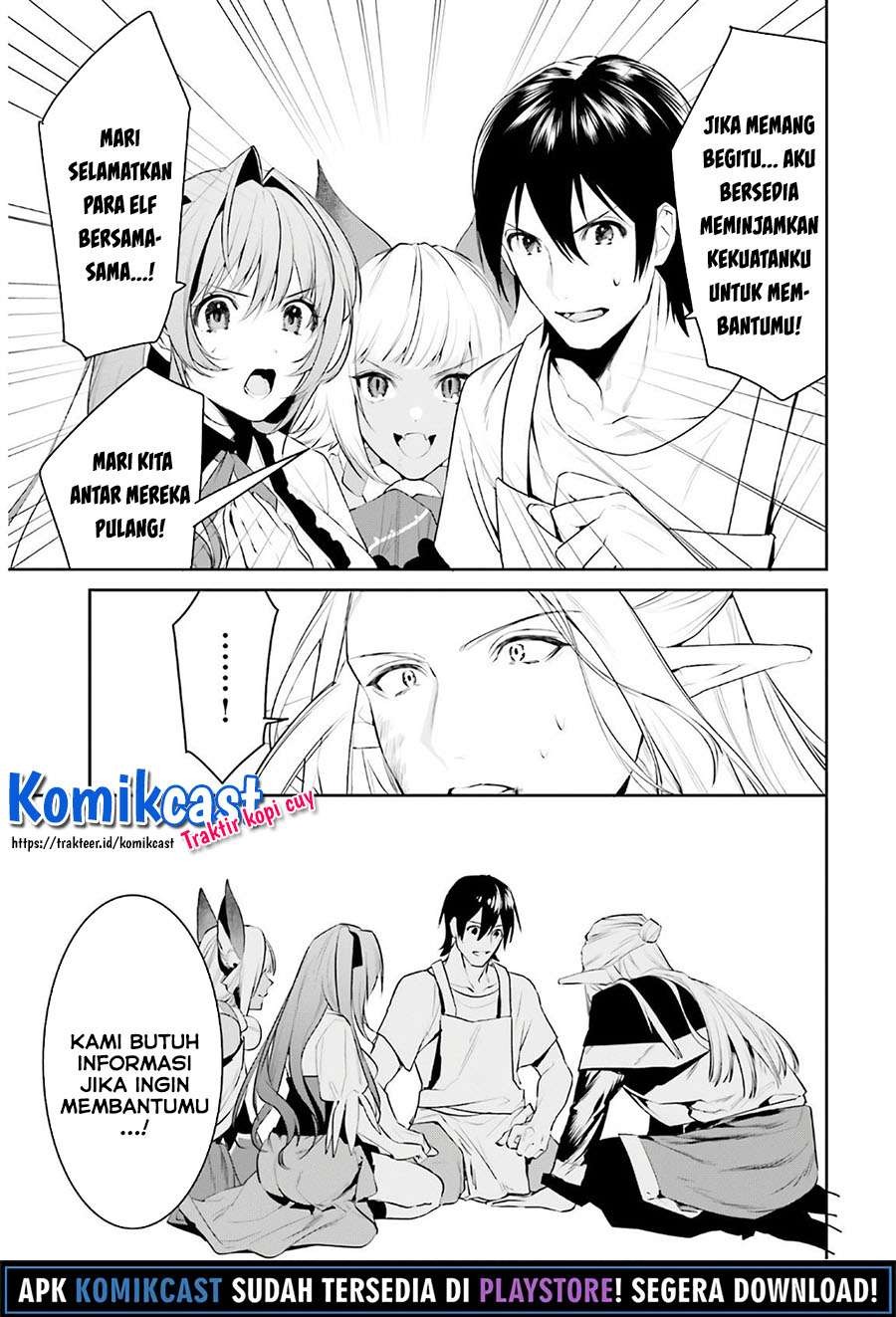 Tenkuu no Shiro o Moratta no de Isekai de Tanoshiku Asobitai: Chapter chapter-16 - Page 32