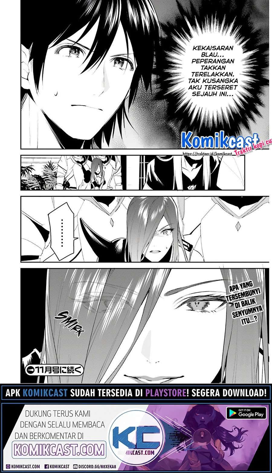 Tenkuu no Shiro o Moratta no de Isekai de Tanoshiku Asobitai: Chapter chapter-16 - Page 33