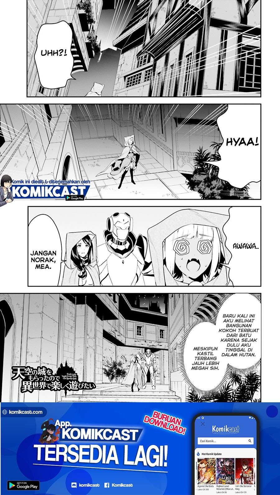 Tenkuu no Shiro o Moratta no de Isekai de Tanoshiku Asobitai: Chapter chapter-17 - Page 2