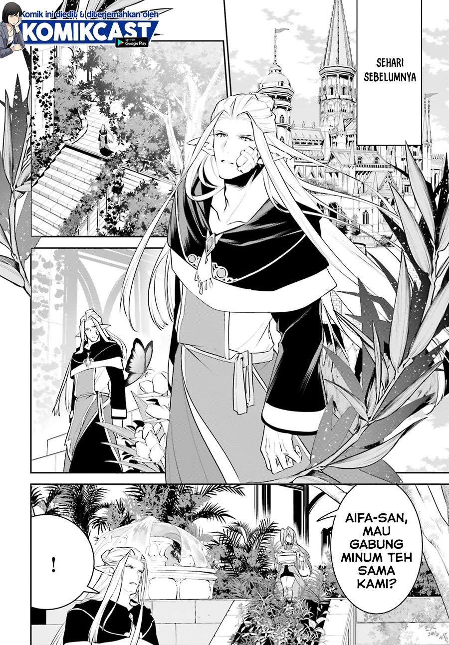 Tenkuu no Shiro o Moratta no de Isekai de Tanoshiku Asobitai: Chapter chapter-17 - Page 4