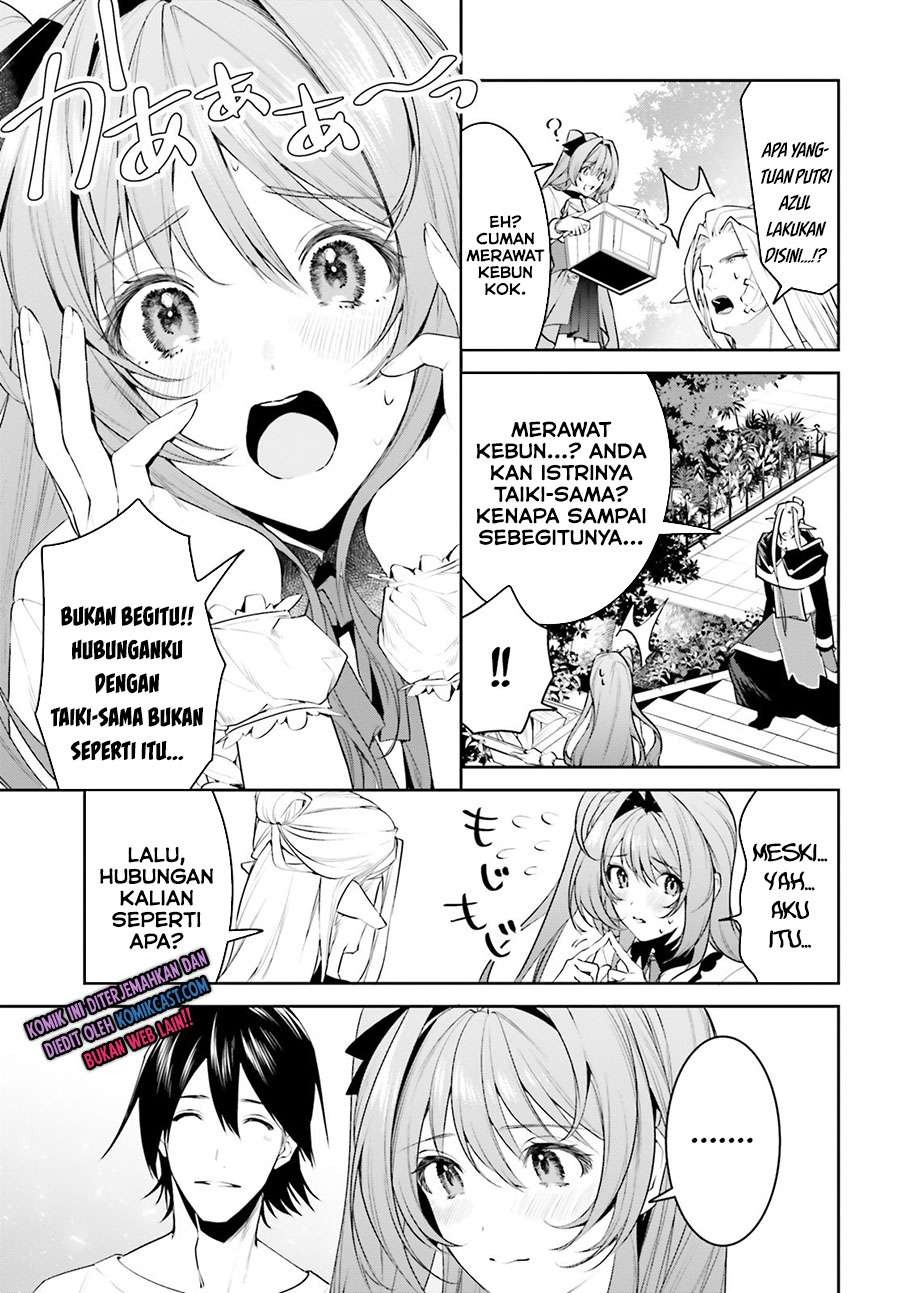 Tenkuu no Shiro o Moratta no de Isekai de Tanoshiku Asobitai: Chapter chapter-17 - Page 5