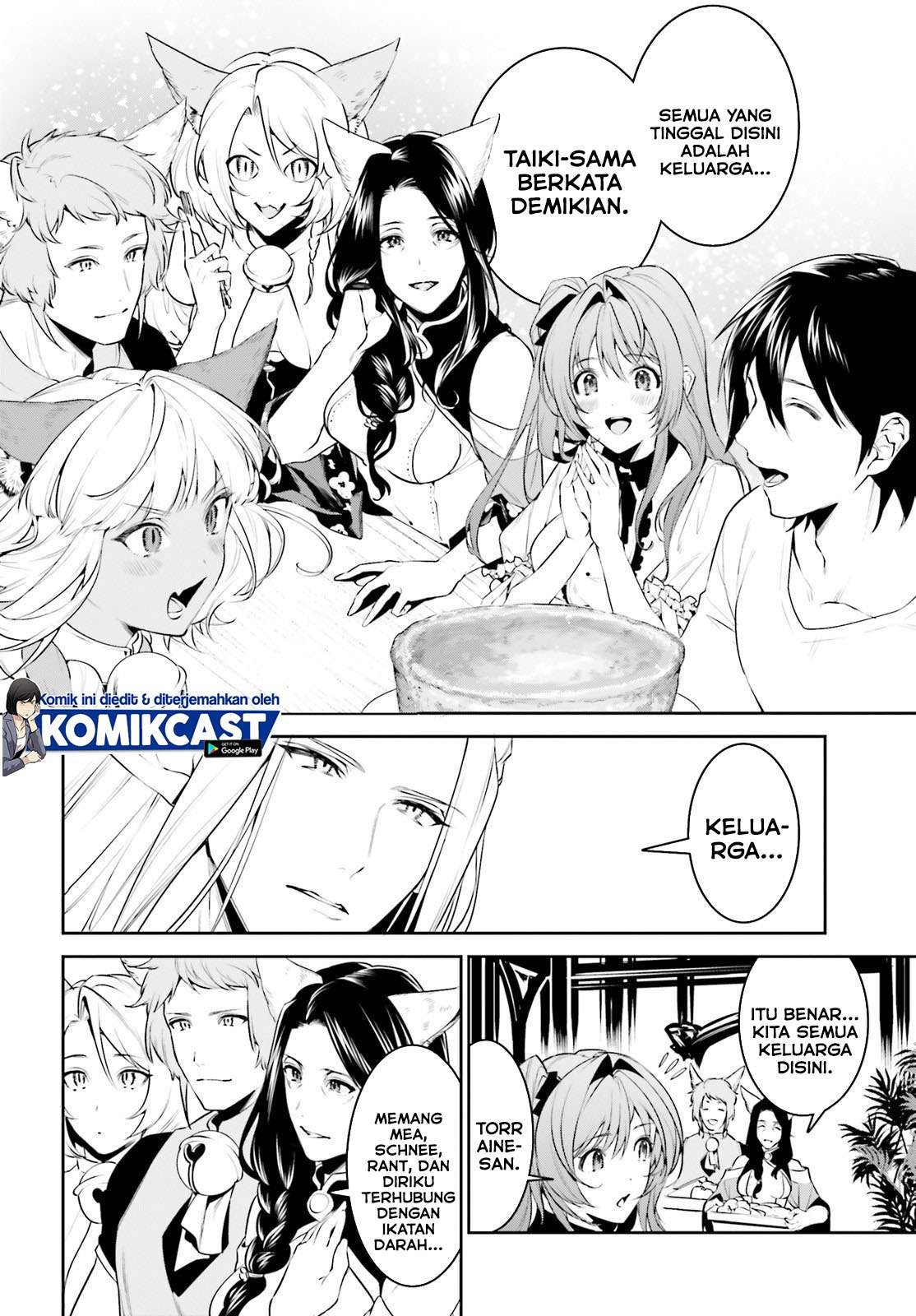 Tenkuu no Shiro o Moratta no de Isekai de Tanoshiku Asobitai: Chapter chapter-17 - Page 6