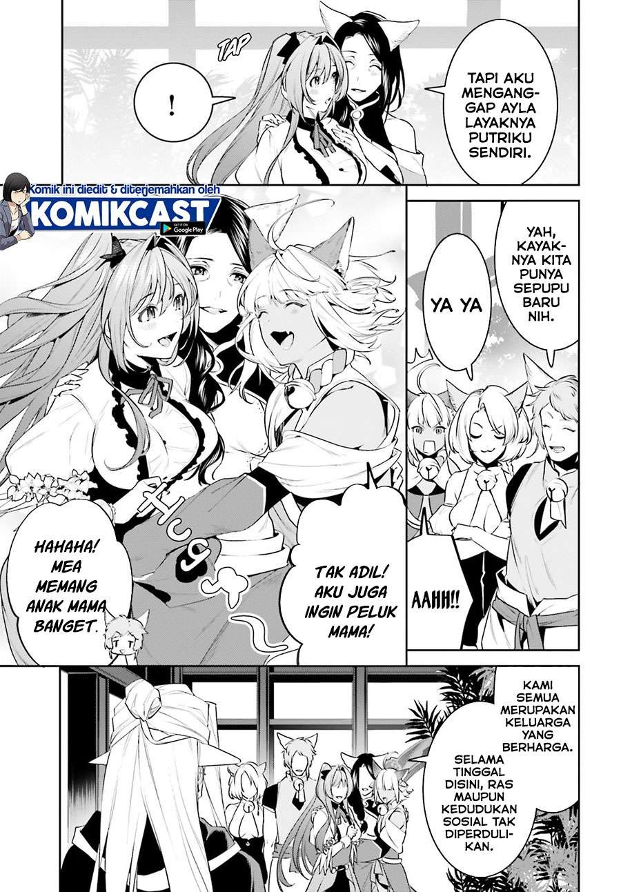 Tenkuu no Shiro o Moratta no de Isekai de Tanoshiku Asobitai: Chapter chapter-17 - Page 7