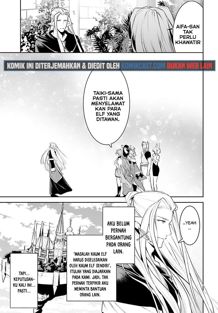 Tenkuu no Shiro o Moratta no de Isekai de Tanoshiku Asobitai: Chapter chapter-17 - Page 9