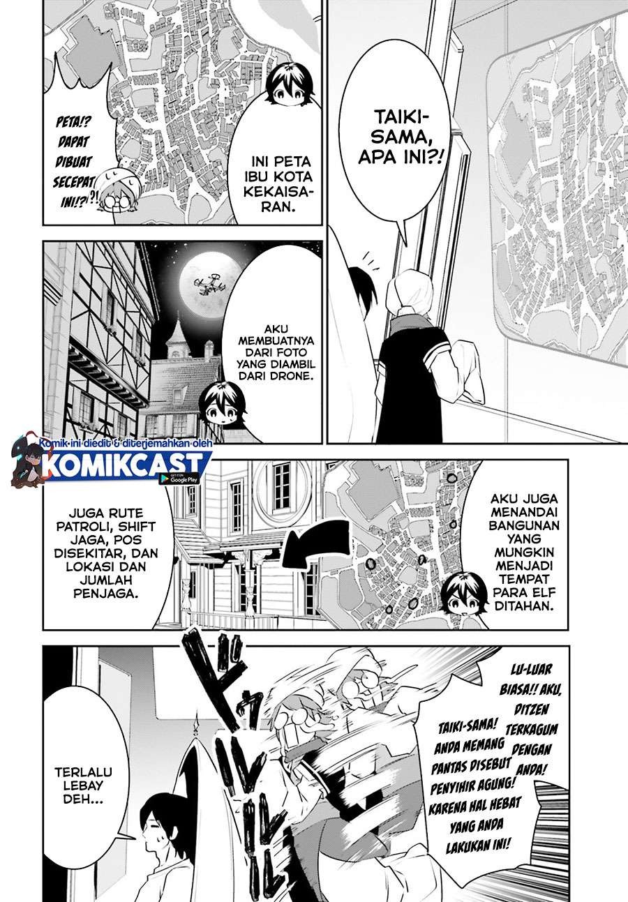 Tenkuu no Shiro o Moratta no de Isekai de Tanoshiku Asobitai: Chapter chapter-17 - Page 12