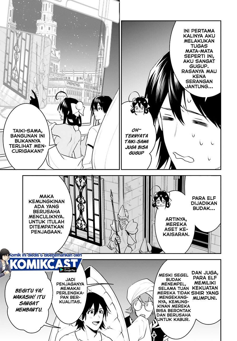 Tenkuu no Shiro o Moratta no de Isekai de Tanoshiku Asobitai: Chapter chapter-17 - Page 13