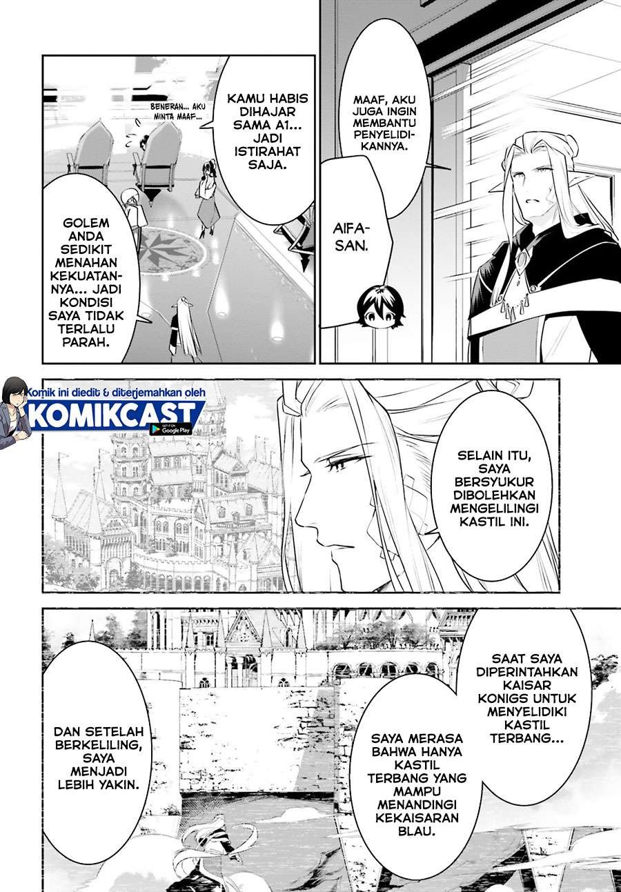 Tenkuu no Shiro o Moratta no de Isekai de Tanoshiku Asobitai: Chapter chapter-17 - Page 14
