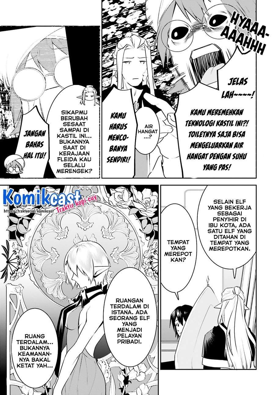 Tenkuu no Shiro o Moratta no de Isekai de Tanoshiku Asobitai: Chapter chapter-17 - Page 15