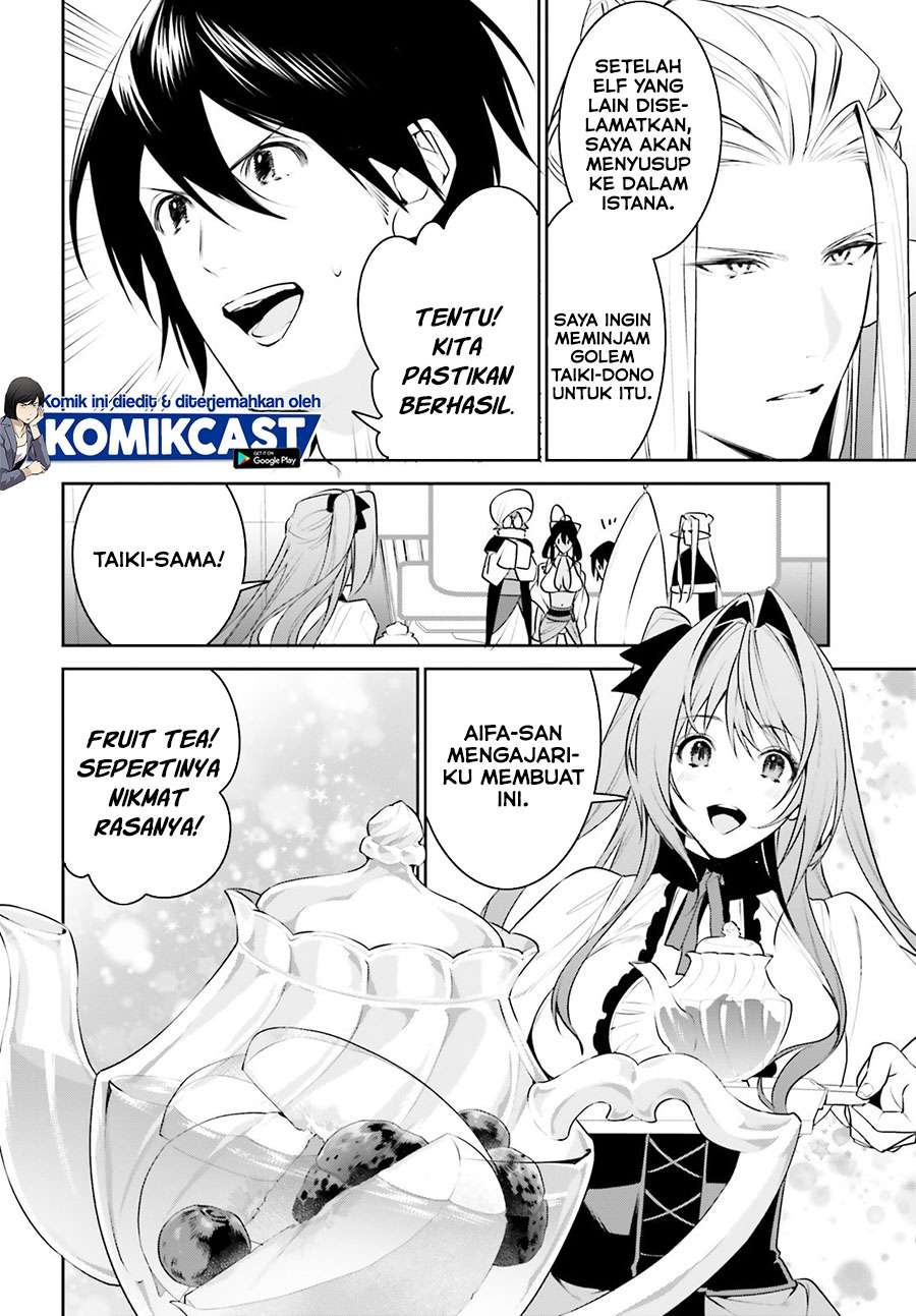 Tenkuu no Shiro o Moratta no de Isekai de Tanoshiku Asobitai: Chapter chapter-17 - Page 16