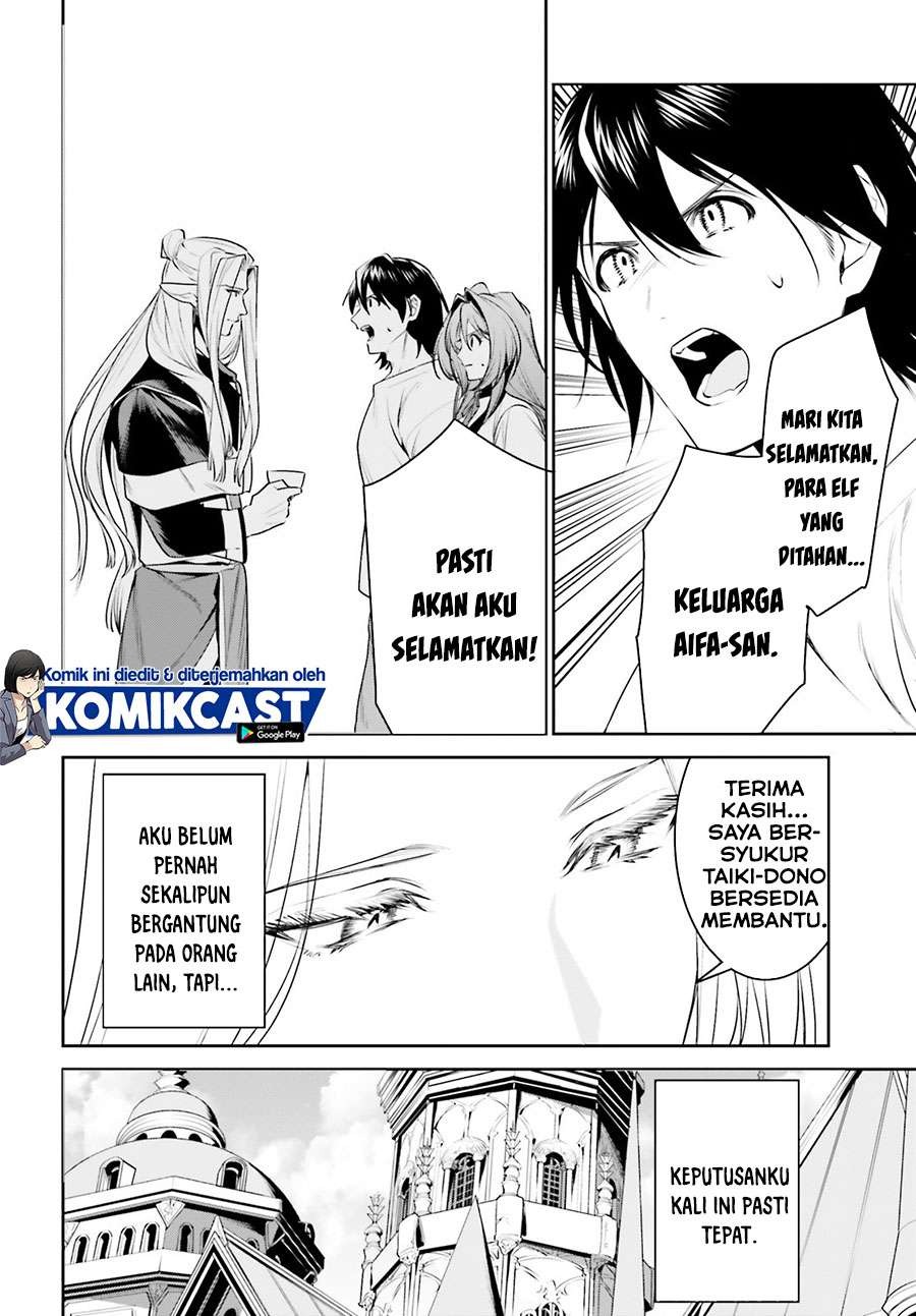 Tenkuu no Shiro o Moratta no de Isekai de Tanoshiku Asobitai: Chapter chapter-17 - Page 18