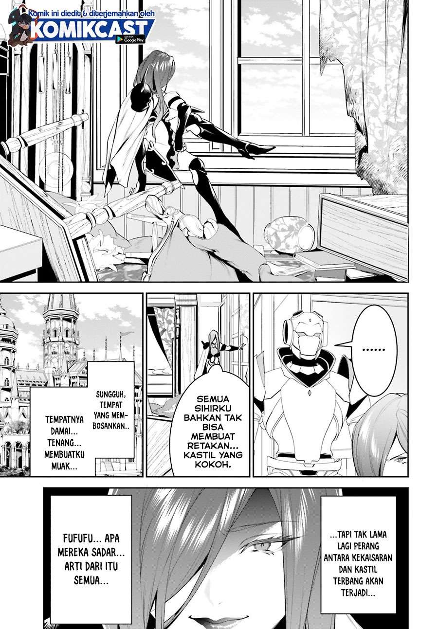 Tenkuu no Shiro o Moratta no de Isekai de Tanoshiku Asobitai: Chapter chapter-17 - Page 19