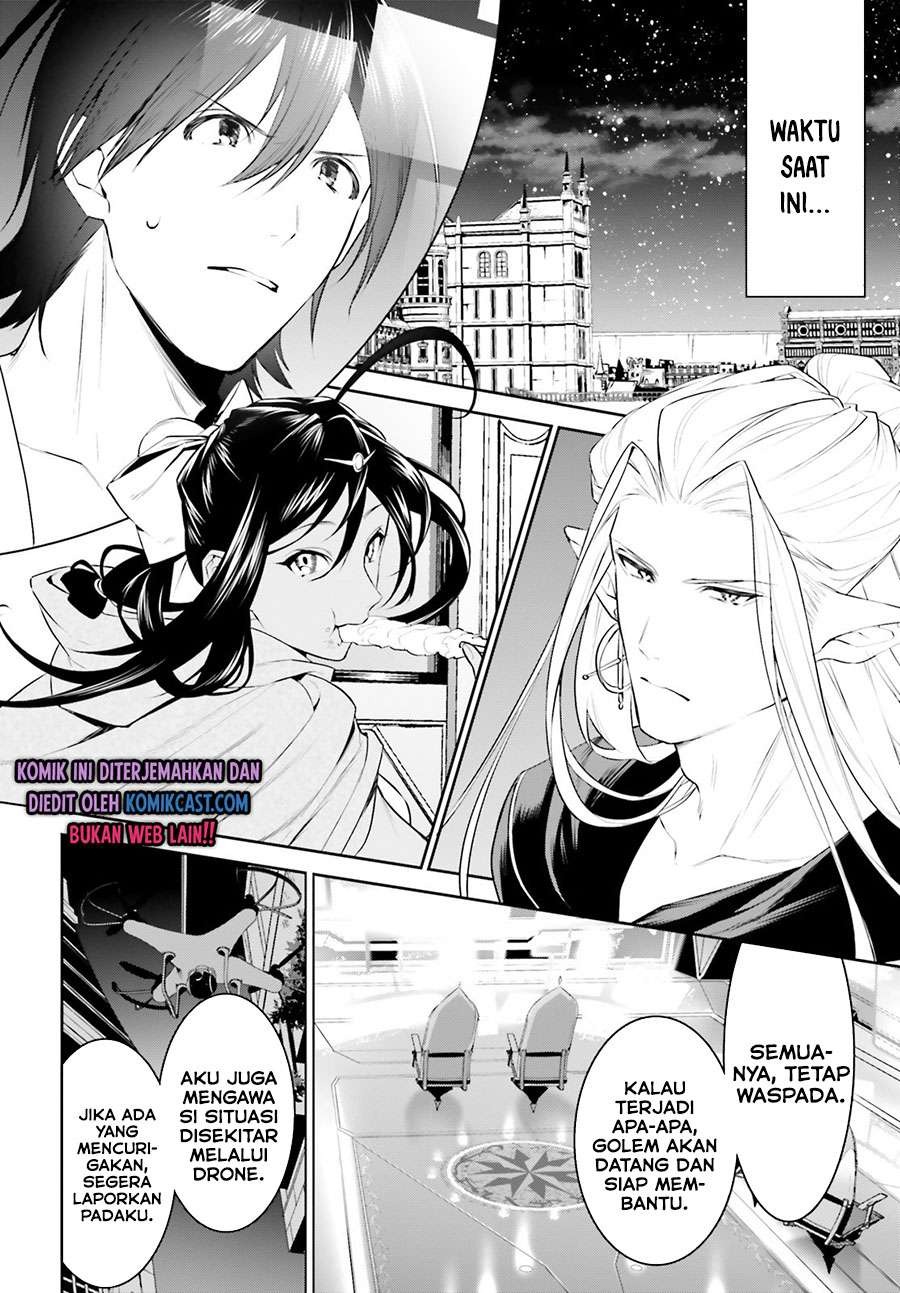 Tenkuu no Shiro o Moratta no de Isekai de Tanoshiku Asobitai: Chapter chapter-17 - Page 20