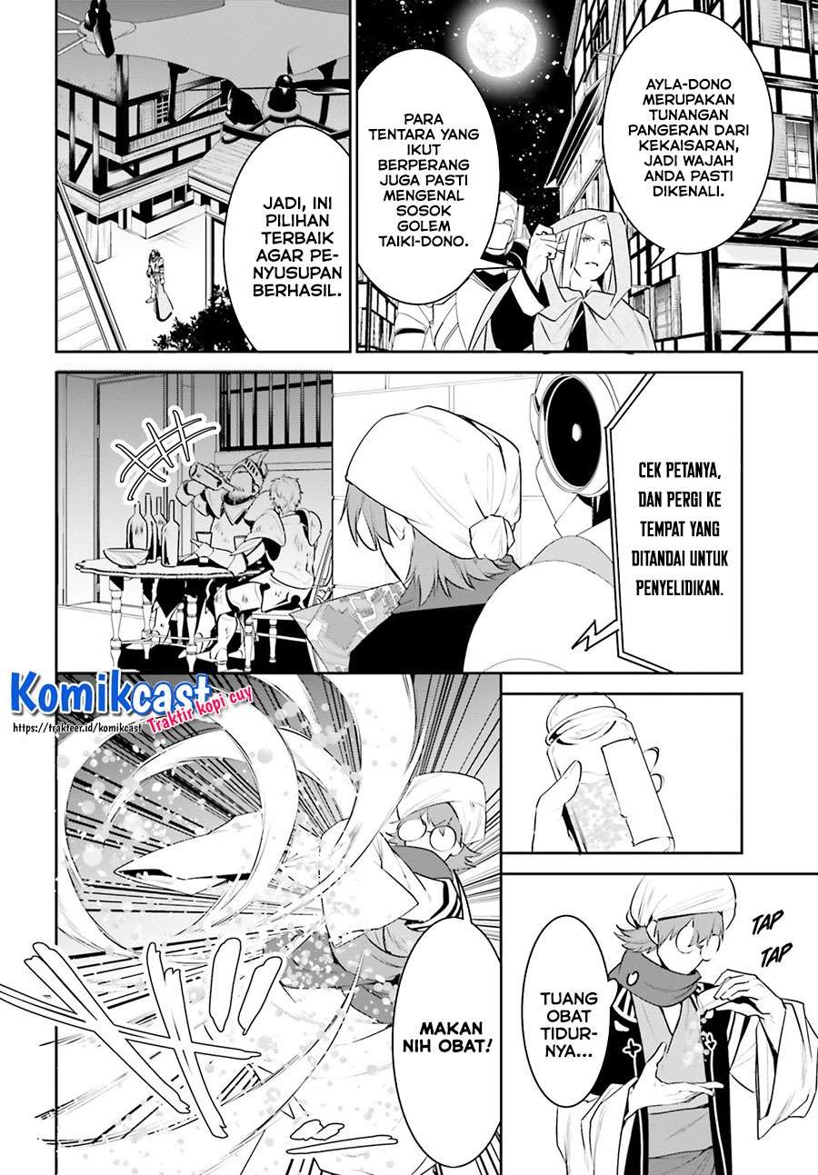 Tenkuu no Shiro o Moratta no de Isekai de Tanoshiku Asobitai: Chapter chapter-17 - Page 22