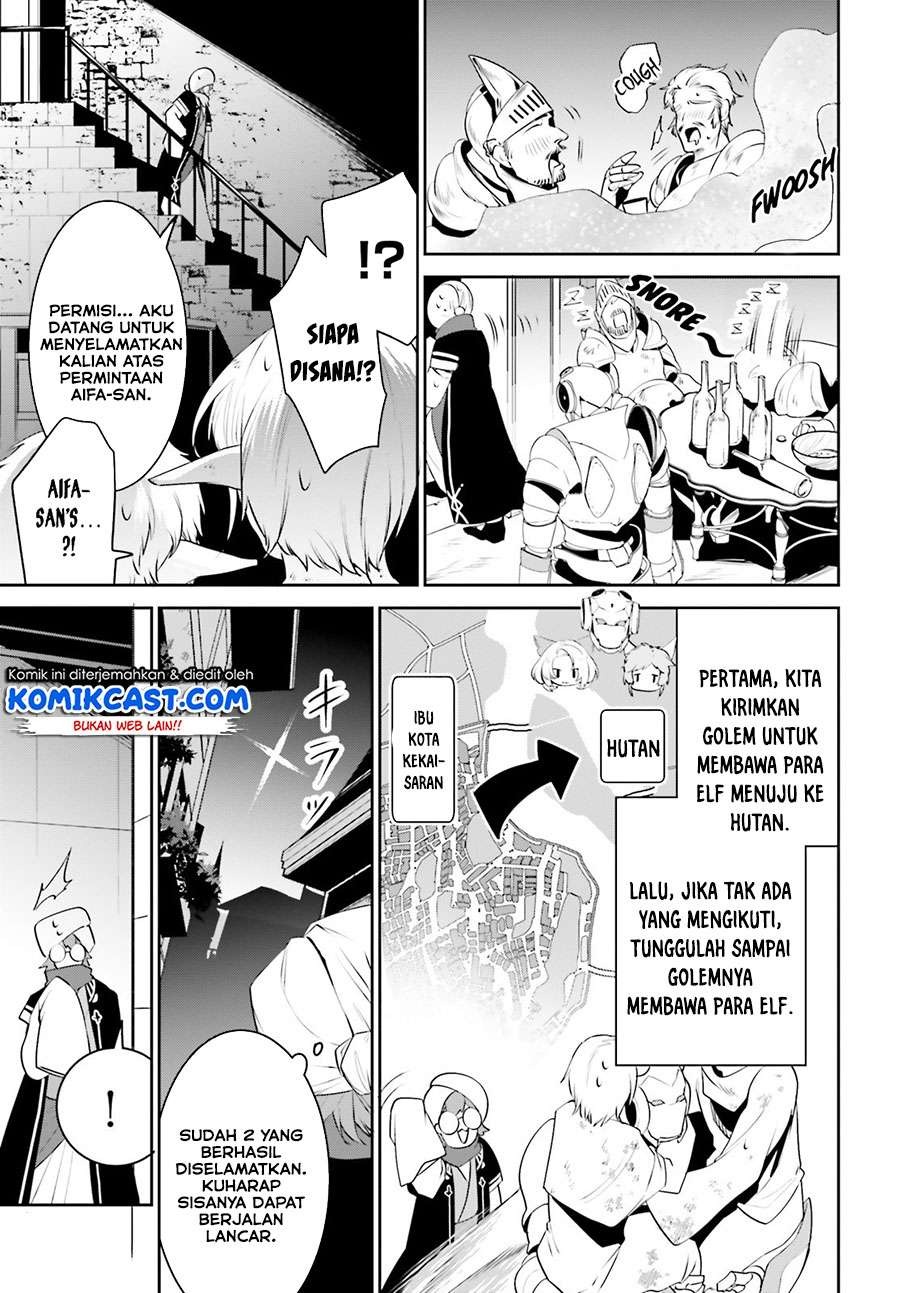 Tenkuu no Shiro o Moratta no de Isekai de Tanoshiku Asobitai: Chapter chapter-17 - Page 23
