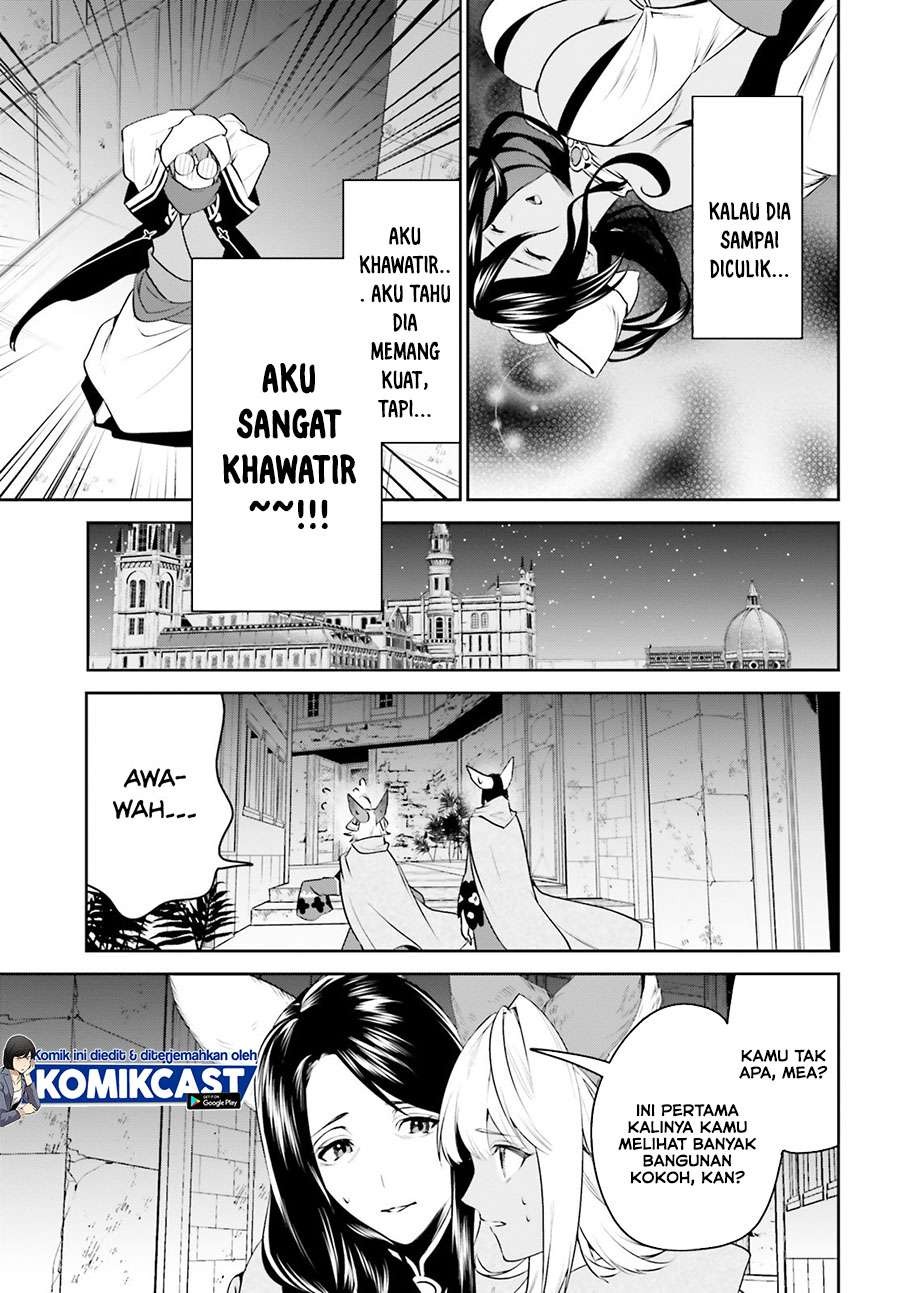 Tenkuu no Shiro o Moratta no de Isekai de Tanoshiku Asobitai: Chapter chapter-17 - Page 25