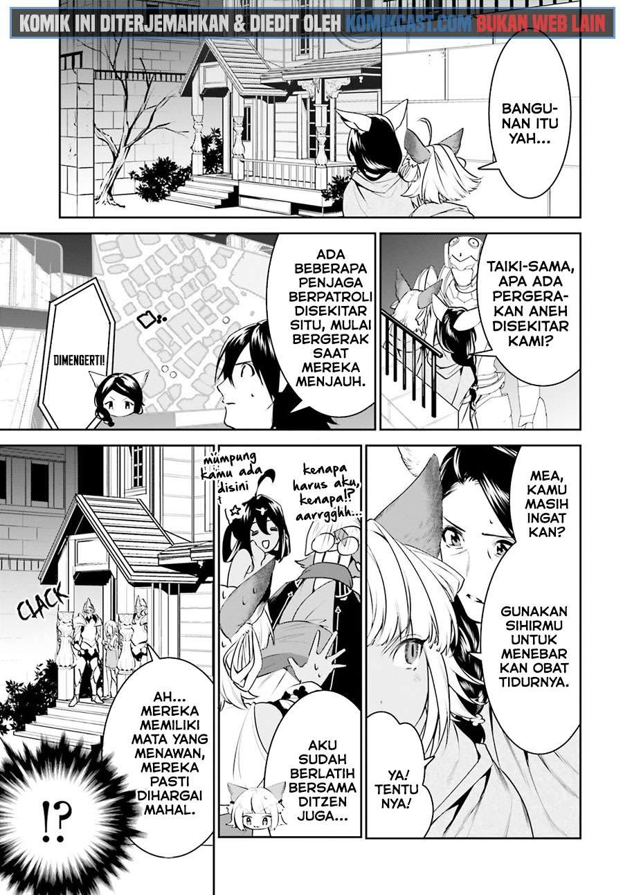 Tenkuu no Shiro o Moratta no de Isekai de Tanoshiku Asobitai: Chapter chapter-17 - Page 27