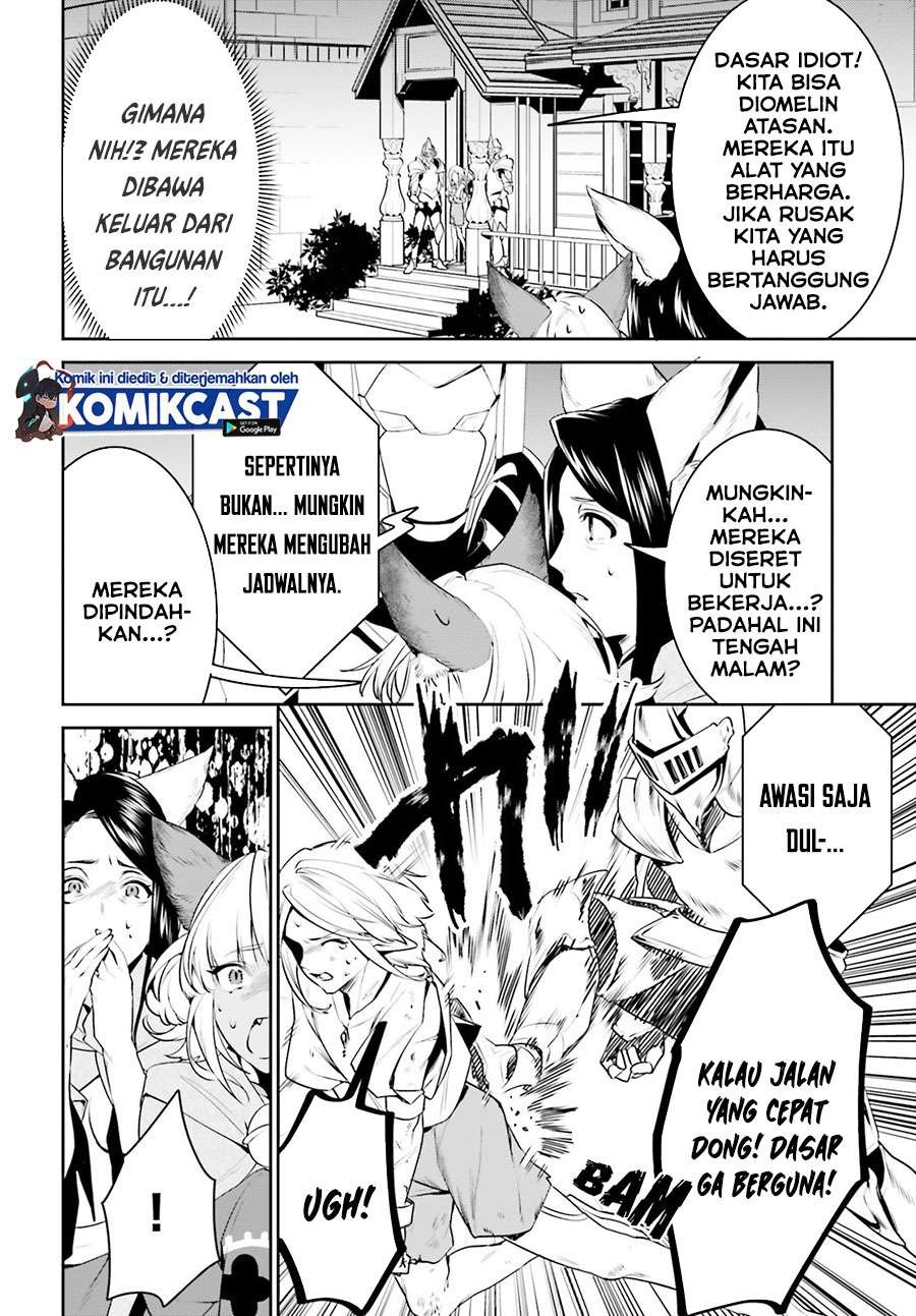 Tenkuu no Shiro o Moratta no de Isekai de Tanoshiku Asobitai: Chapter chapter-17 - Page 28