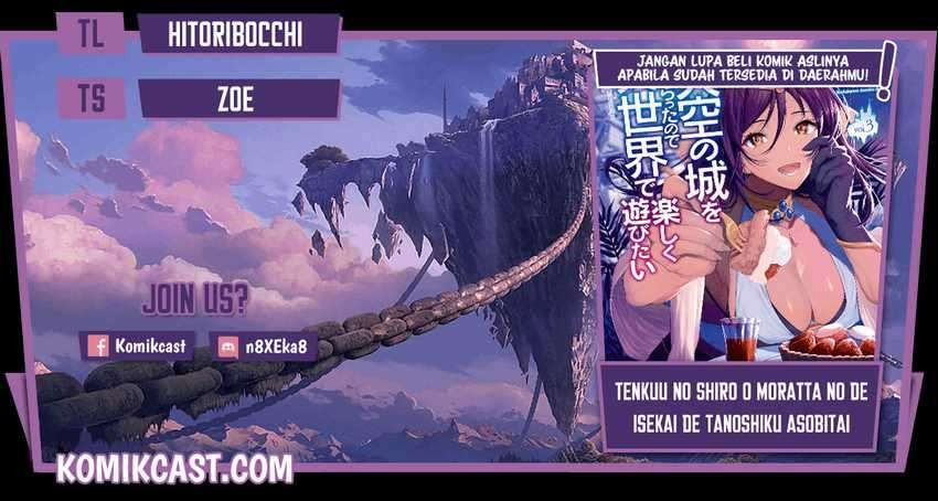 Tenkuu no Shiro o Moratta no de Isekai de Tanoshiku Asobitai: Chapter chapter-18 - Page 1