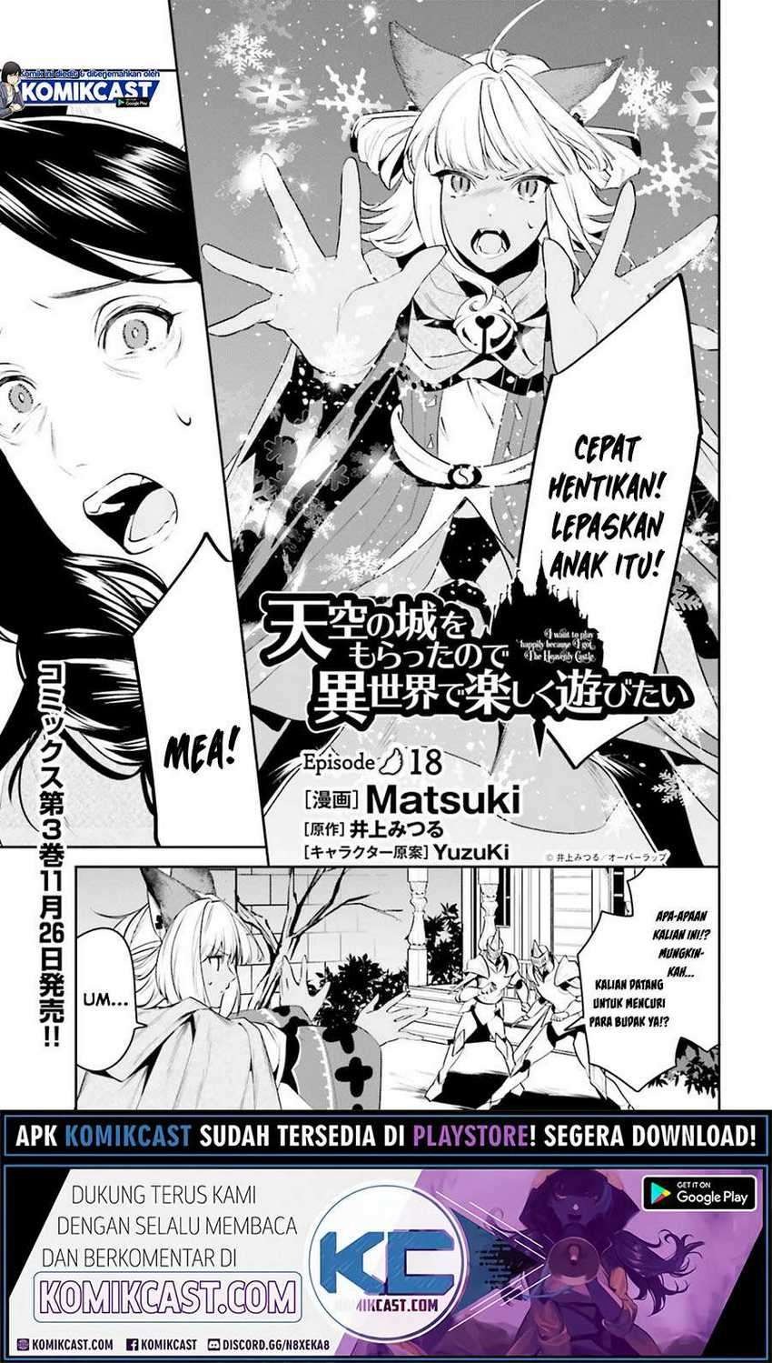 Tenkuu no Shiro o Moratta no de Isekai de Tanoshiku Asobitai: Chapter chapter-18 - Page 2