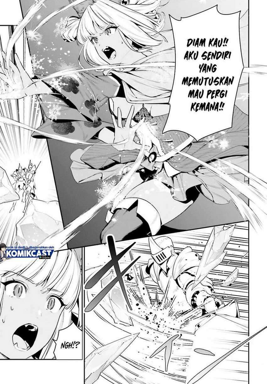 Tenkuu no Shiro o Moratta no de Isekai de Tanoshiku Asobitai: Chapter chapter-18 - Page 4