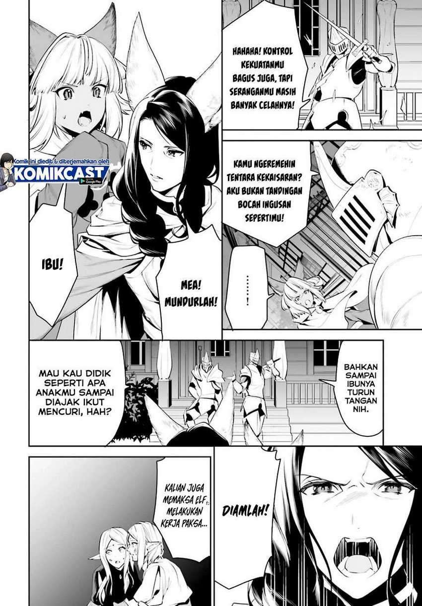 Tenkuu no Shiro o Moratta no de Isekai de Tanoshiku Asobitai: Chapter chapter-18 - Page 5