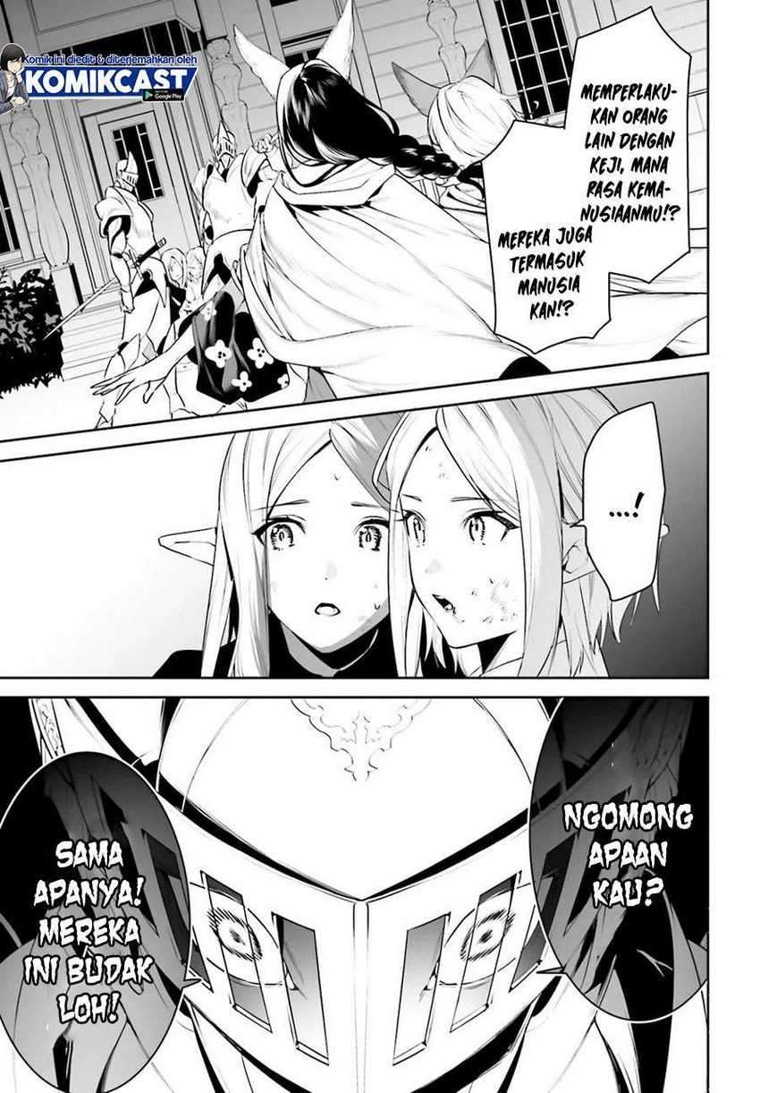 Tenkuu no Shiro o Moratta no de Isekai de Tanoshiku Asobitai: Chapter chapter-18 - Page 6