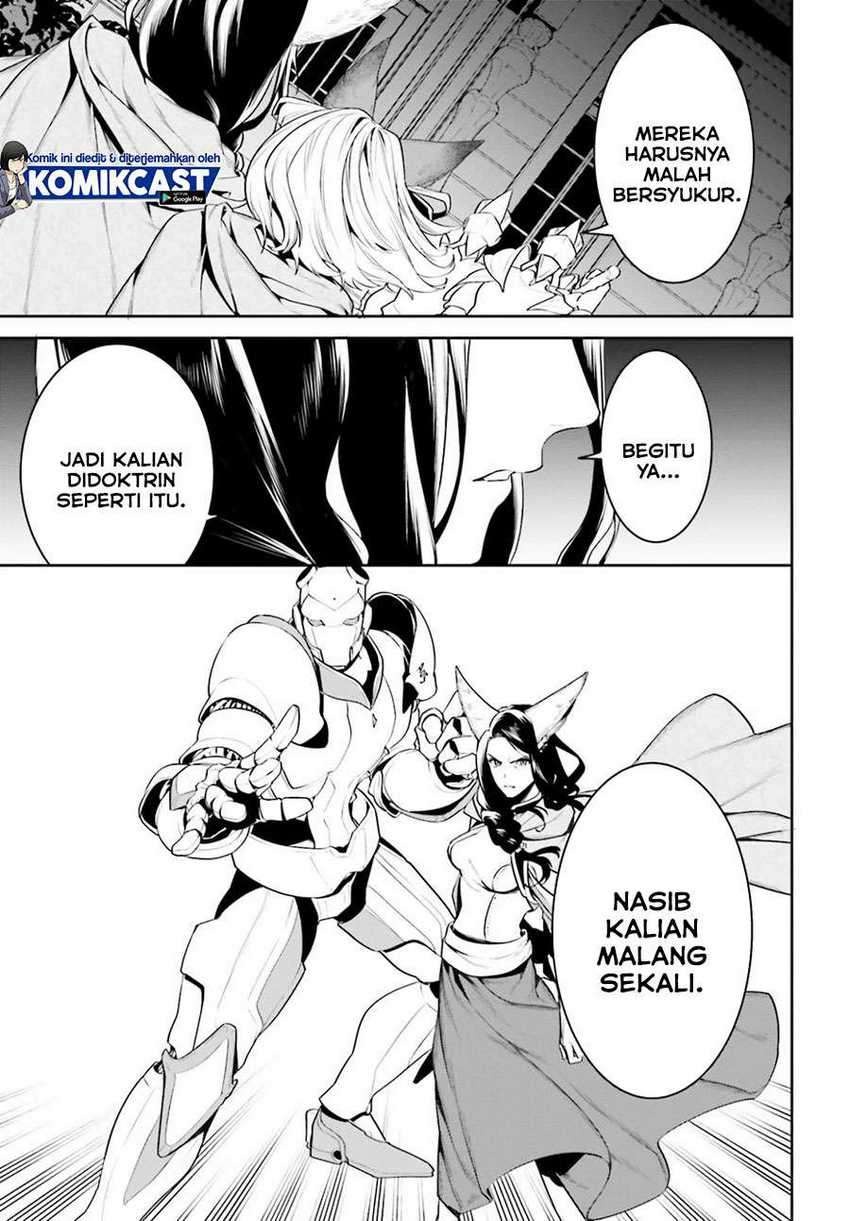 Tenkuu no Shiro o Moratta no de Isekai de Tanoshiku Asobitai: Chapter chapter-18 - Page 8