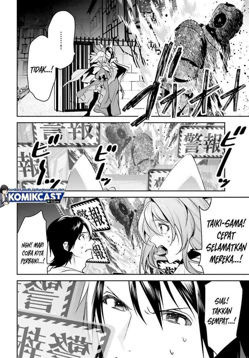 Tenkuu no Shiro o Moratta no de Isekai de Tanoshiku Asobitai: Chapter chapter-18 - Page 13