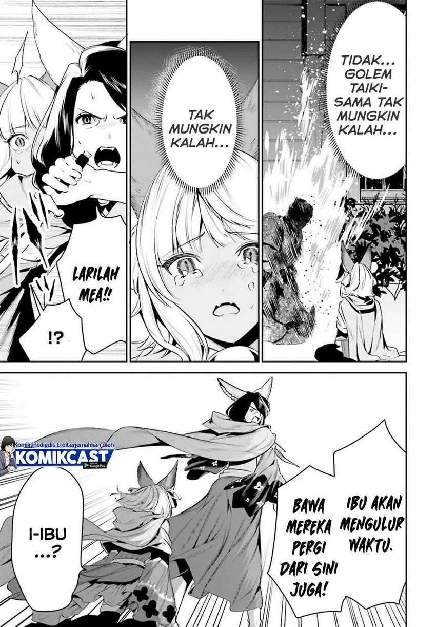 Tenkuu no Shiro o Moratta no de Isekai de Tanoshiku Asobitai: Chapter chapter-18 - Page 14